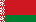 proimages/about/flag-belarus.jpg