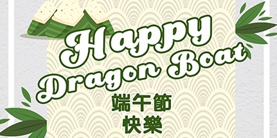 Dragon Boat Festival Day off Notice