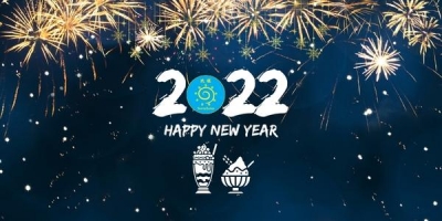 2022 Happy New Year