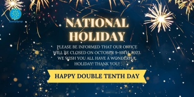 2023 National Holiday Day Off Notice