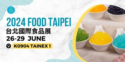 2024 FOOD TAIPEI