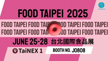 2025 FOOD TAIPEI 2025 FOOD TAIPEI