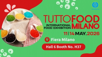 2026義大利米蘭食品展