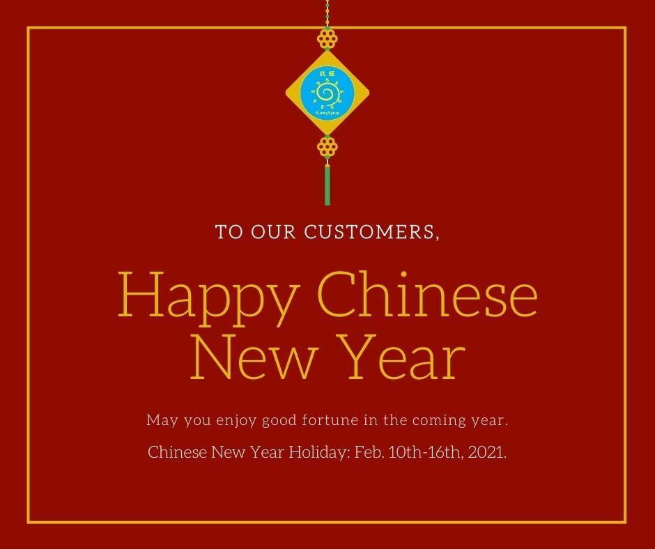 chinese new year holiday closure notice