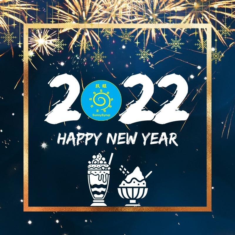 proimages/news/exhibtion/2022_HAPPY_NEW_YEAR.jpg