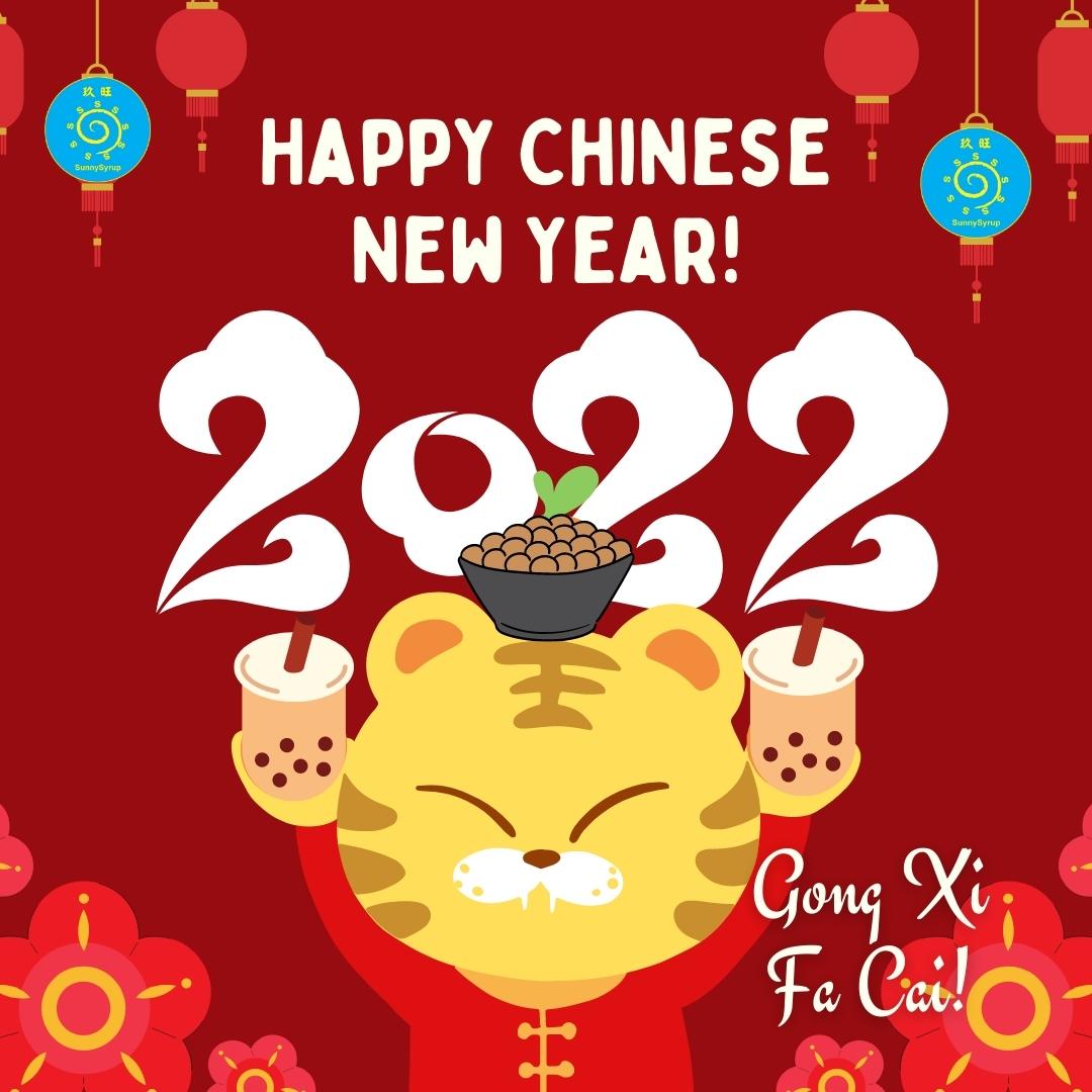 proimages/news/exhibtion/2022_Happy_Chinese_New_Year.jpg