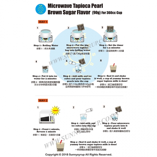 Brown Sugar Microwave Tapioca Pearl (Instant Tapioca Pearl)-7