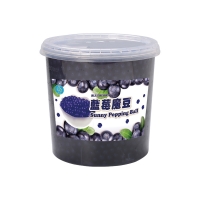 Blueberry Popping Boba Suppliers