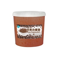 Chocolate Popping Boba Suppliers