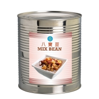 Boiled Sweet Mix Bean