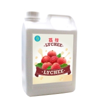 Lychee Concentrated Juice Suppliers