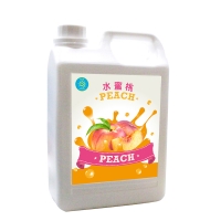Peach Concentrated Juice