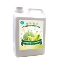 Green Honeydew Concentrated Juice