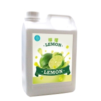 Lemon Concentrated Juice