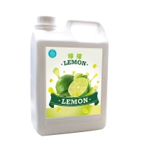 Lemon Concentrated Juice Suppliers