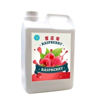 Raspberry Concentrated Juice