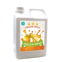 Yellow Apple Concentrated Juice Suppliers