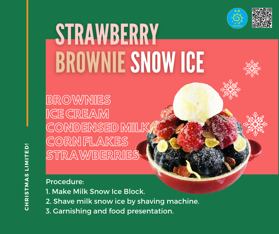 proimages/recipe/07Snow_Ice/39_Strawberry_Brownie_Snow_Ice_草莓布朗尼雪花冰.png