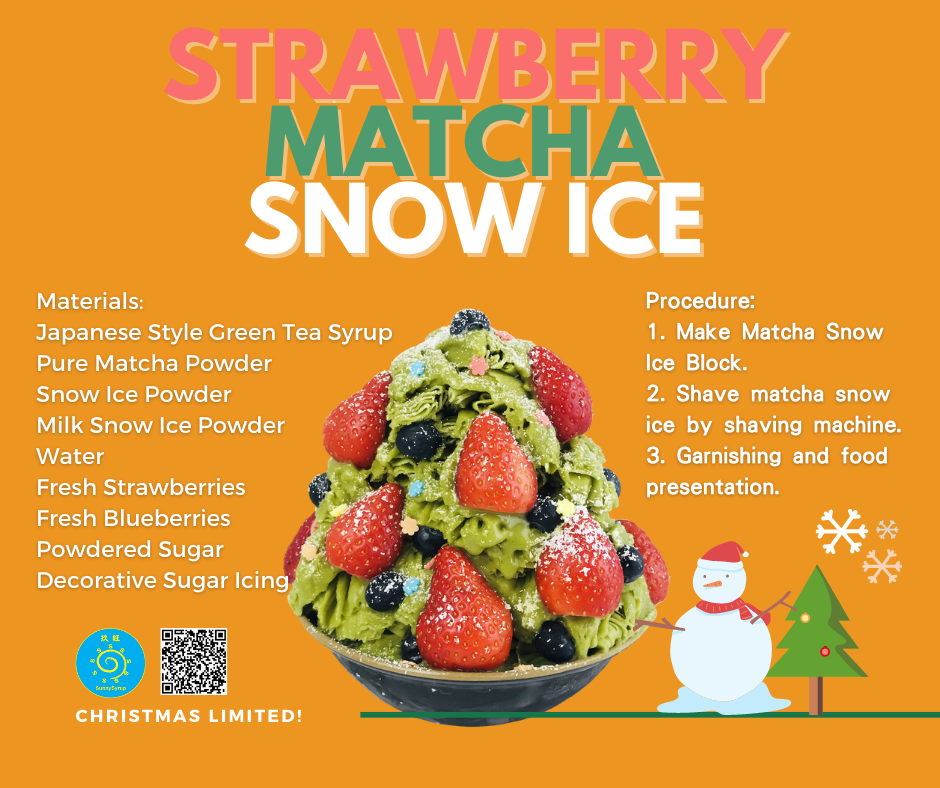 proimages/recipe/07Snow_Ice/40__Strawberry_Matcha_Snow_Ice_草莓抹茶雪花冰.png