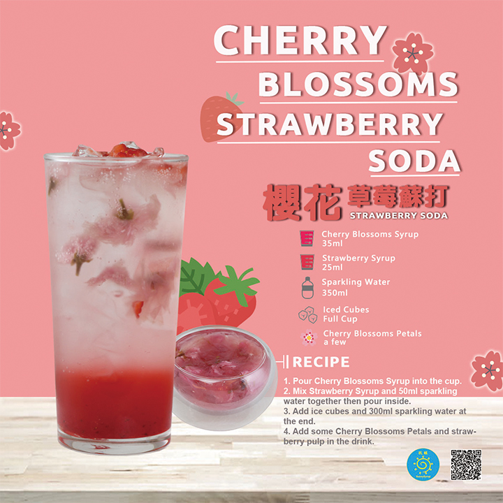 proimages/recipe/popular-drink/detail/44  Cherry Blossoms Strawberry Soda.jpg