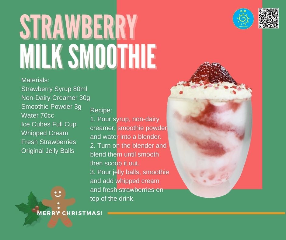 proimages/recipe/popular-drink/detail/48_Strawberry_Milk_Smoothie_草莓牛奶冰沙.jpg