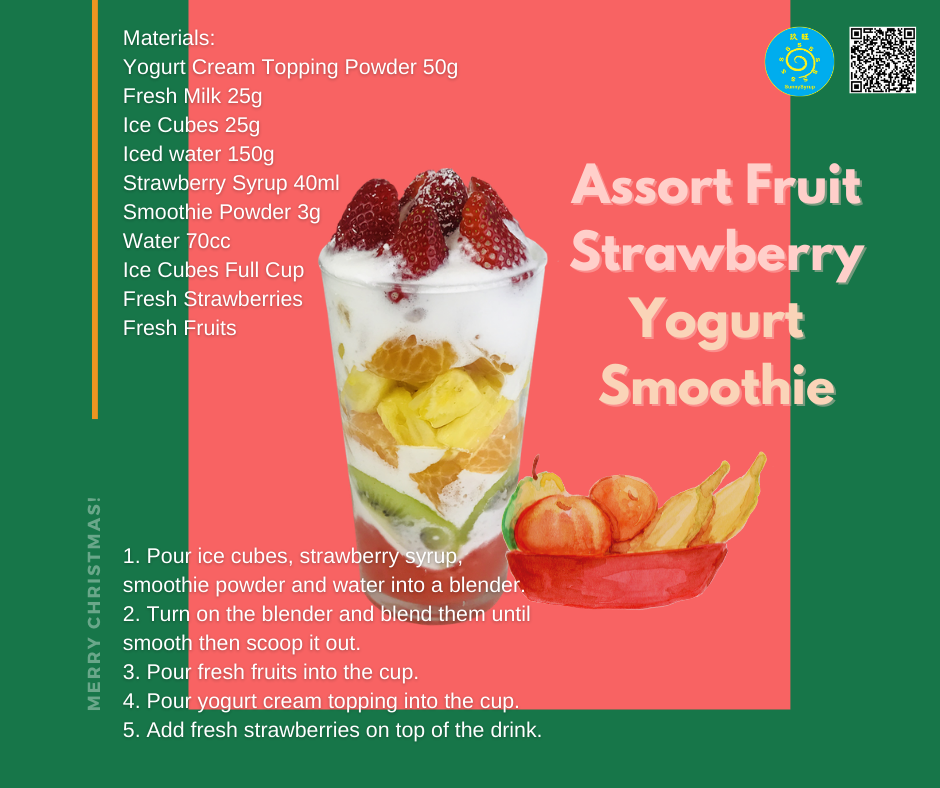 proimages/recipe/popular-drink/detail/50_Assort_Fruit_Strawberry_Yogurt_Smoothie_草莓鮮果優格冰沙.png