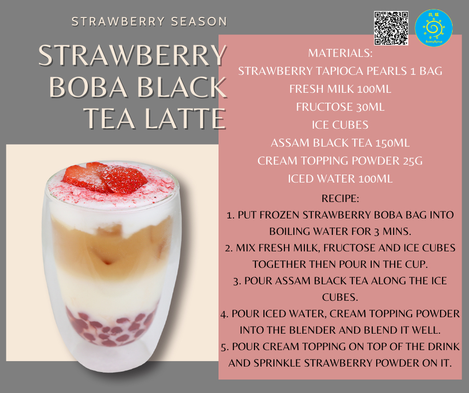 proimages/recipe/popular-drink/detail/51_草莓珍珠紅茶拿鐵_Strawberry_Boba_Black_Tea_Latte(英).jpg