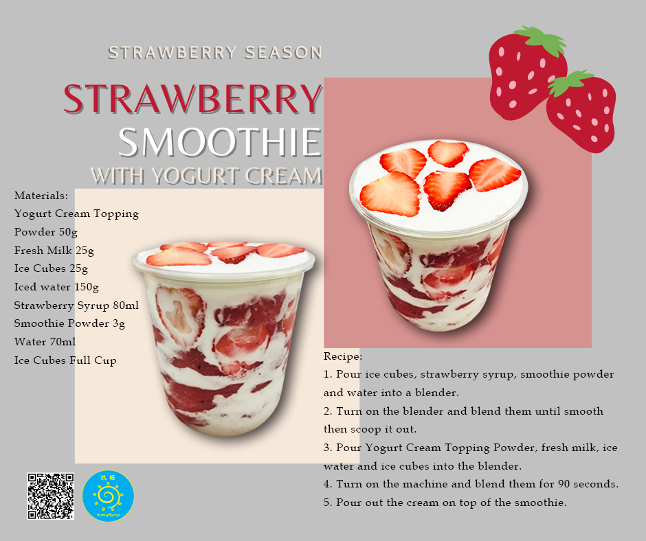 proimages/recipe/popular-drink/detail/56_草莓優格奶蓋冰沙_Strawberry_Yogurt_Cream_Smoothie(英).jpg