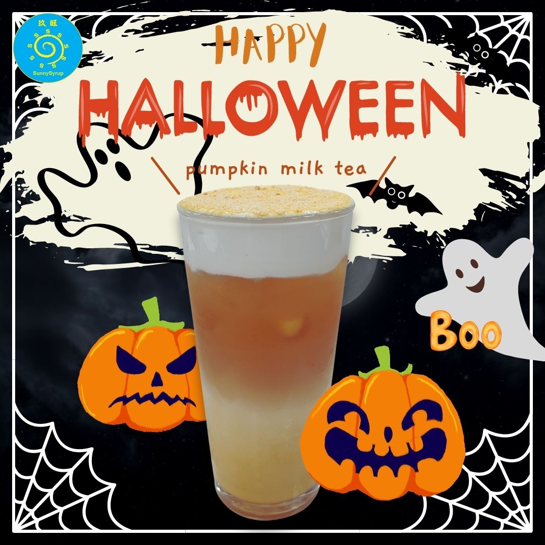 proimages/recipe/popular-drink/detail/r01-63_Halloween_Drink-Pumpkin_Milk_Tea.jpg